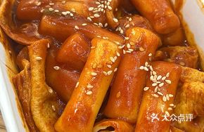 Rice Cake and Fish Cake Combo