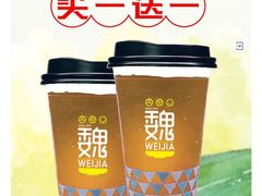 -魏家凉皮(协和店)