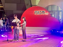 -沈阳铁西万象汇