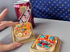 -昆明冠生园·蛋糕·面包(南强街店)