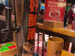 -在老街·淮安大排档·甜麻干煸龙虾·烧烤(河下古镇店)