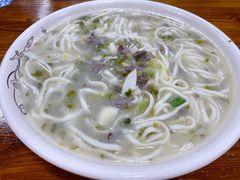 雪菜笋丝鲜牛肉面-何永光123鲜牛肉馆(1号店)