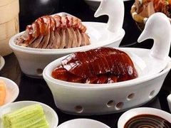 -北京老铺烤鸭(西稍门店)