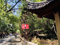 -灵岩山风景区