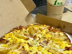 -达美乐比萨(南京西路店)