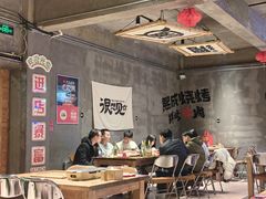 -熙成烧烤(白塔岭店)