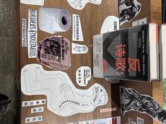 -方所(华润万象城店)
