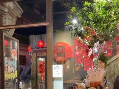 -四喜小胖·北京涮肉(五道营店)