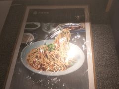-贰拾捌味·宜宾燃面(春熙路旗舰店)