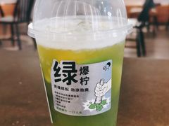 -喜茶(中山利和新地店)