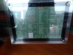 -香港鸿记冰室