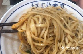 牛肉棍棍面