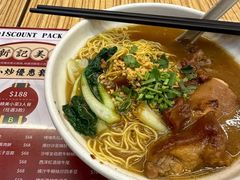 -新记美食(关闸店)