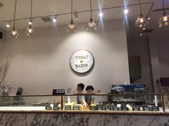 -WHEAT&BAKER-麥(凯德来福士店)