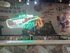 -小竹签烤肉纸包鱼小龙虾(唐韵路店)