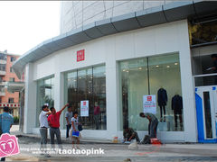 -优衣库(哈尔滨乐松广场店)