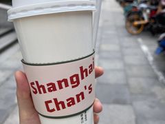 -陈记甜品窝(中山北路店)