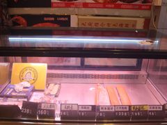 -四海之家(蛇口店)