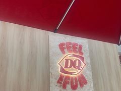 -DQ·蛋糕·冰淇淋(浦江欢乐颂店)