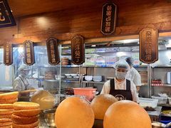 -杨记隆府(重庆总店)