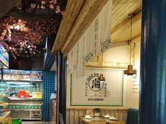 -南海底小海鲜·湘菜(鲁巷吴家湾店)