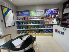 -立邦(益宝装饰城专卖店)