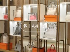 -109度二手奢侈品手表包包珠宝回收(新天地店)