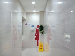 -福州长乐国际机场