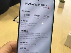 -华为授权体验店(万航渡路)