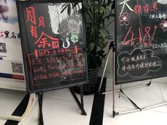店内环境-浦发银行(吴中支行)