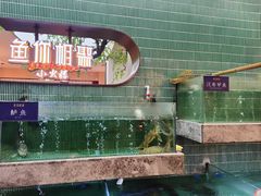 -鱼你相聚·河鲜馆(袁家岭店)