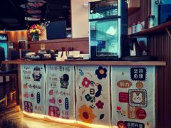 -极尚·大喜屋(光启城店)