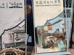 -西湖文化广场