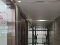 -希玛爱康健口腔(南山海岸城店)