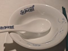-老阿爸鲜鱼土菜(昆山花桥店)