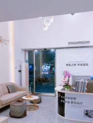 -MIDA蜜哒•科技逆龄美肤连锁