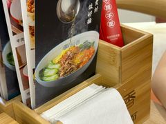 -悦香驴蹄子面(合生汇店)