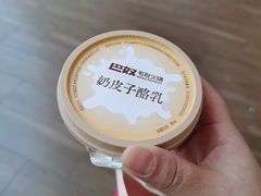 -巴奴毛肚火锅(七宝领展广场店)