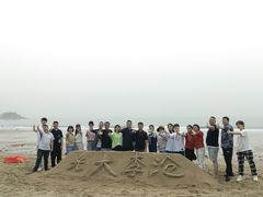 -山海一众流清河沙滩露营地·团建拓展·沙滩烧烤