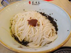 -朱洪元苏式面馆(绿宝广场店)
