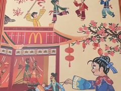 -麦当劳·得来速店(星沙大道店)