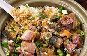 Eel Beef Dried Duck Clay Pot Rice