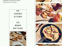 -必胜客(新中纬店)