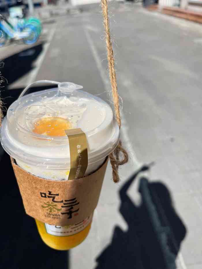 吃茶三千(万象城店)-"双节来临,秋天的第n杯奶茶也来了 新.