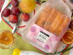 -皇冠幸福里动物奶油生日蛋糕(万达店)