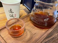 -邊渡咖啡