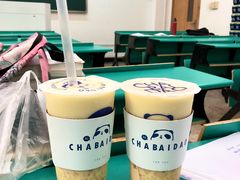 -茶百道(下沙宝龙二期店)