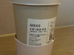 -阿嬷手作(南宁百盛印象城店)