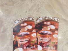 -芭菲盛宴·环球美食(北城国际店)