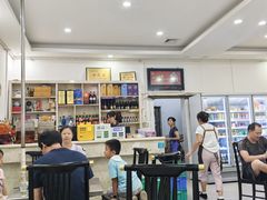 -汪营鸭杂(东风大道店)